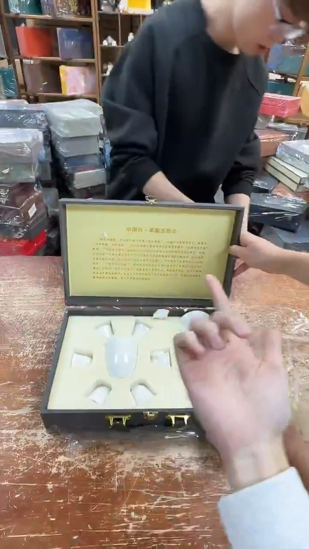 瓷片闪购商品@@@@@@@@