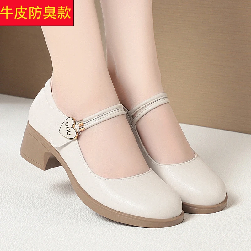真皮妈妈鞋金属装饰粗跟女士单鞋中老年皮鞋中跟百搭防滑玛丽珍鞋