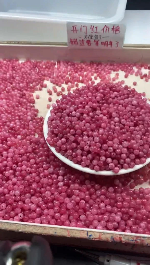 【闪购商品】玛瑙/玉髓颈饰未镶嵌w645红纹石4mm*100颗