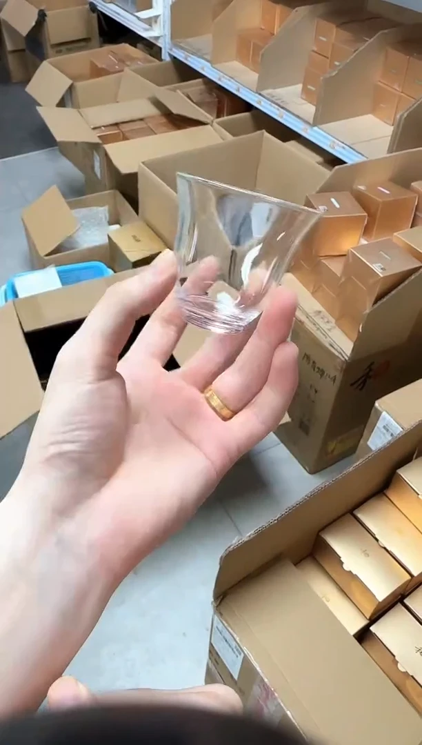 风谜金标瑞香杯粉一个