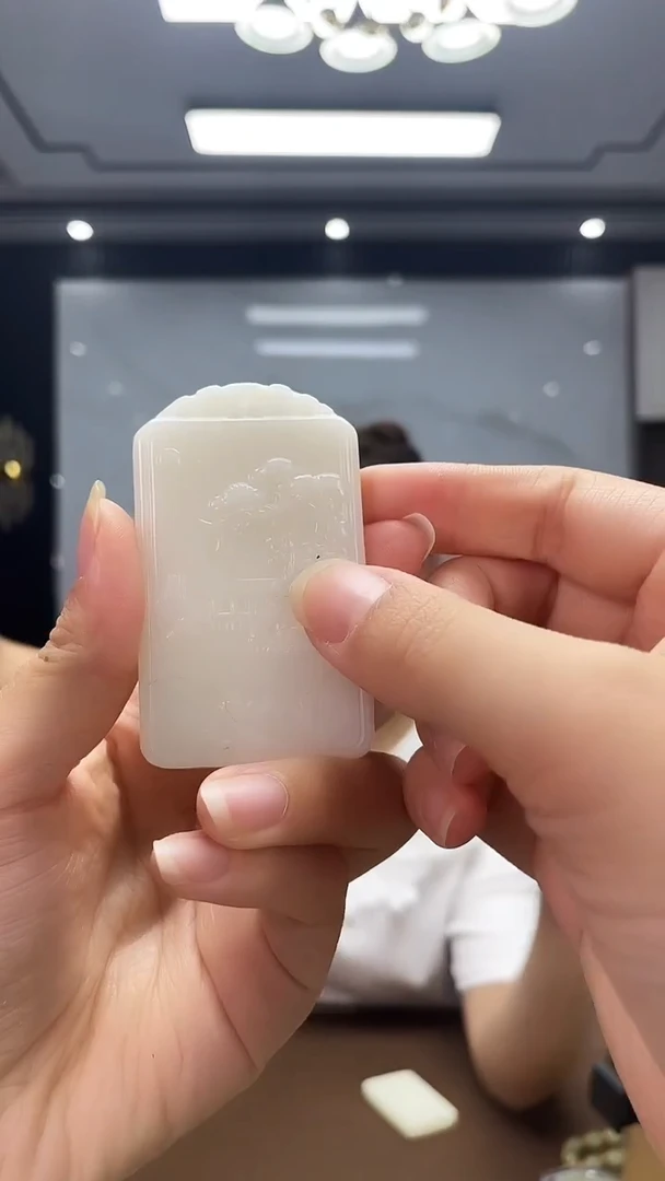 米达山水牌多样性发货任意一件
