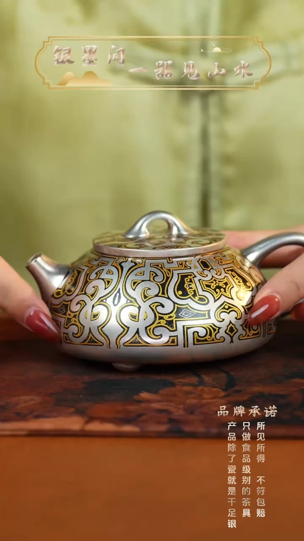 战国系列石瓢壶.........