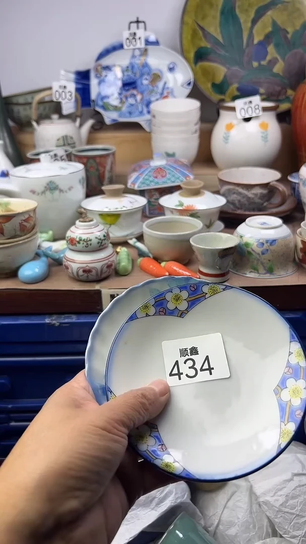 陶幸****憨顺鑫工艺品店闪购