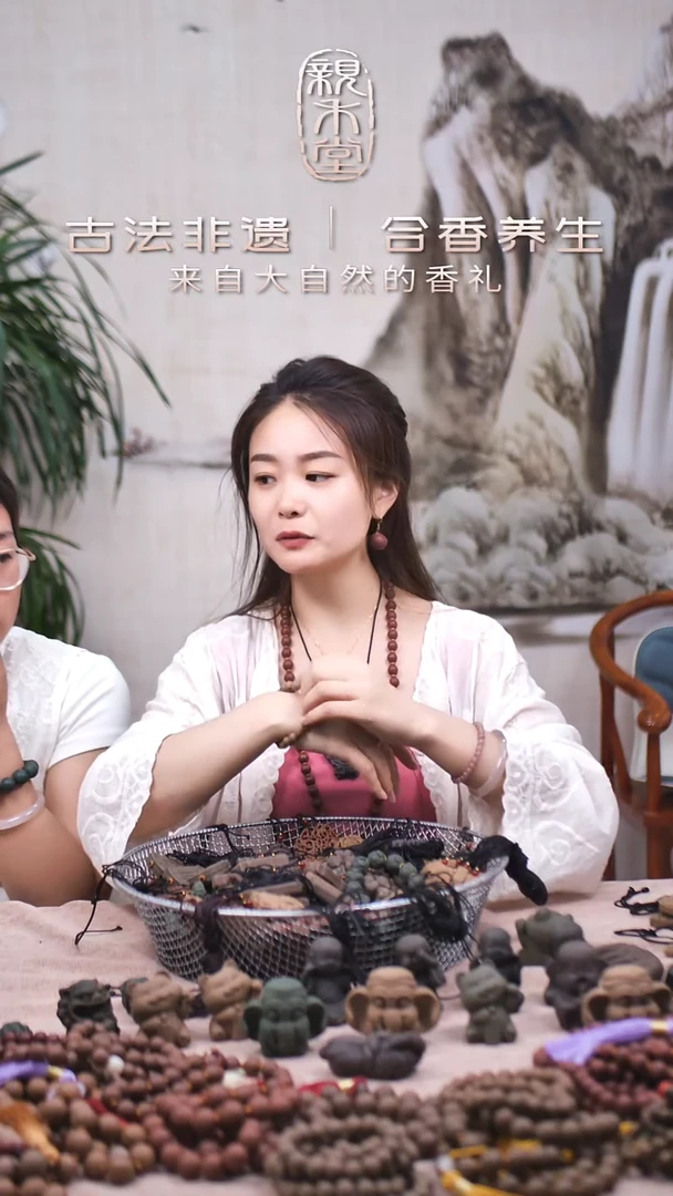 木桂花香方 手串1.3