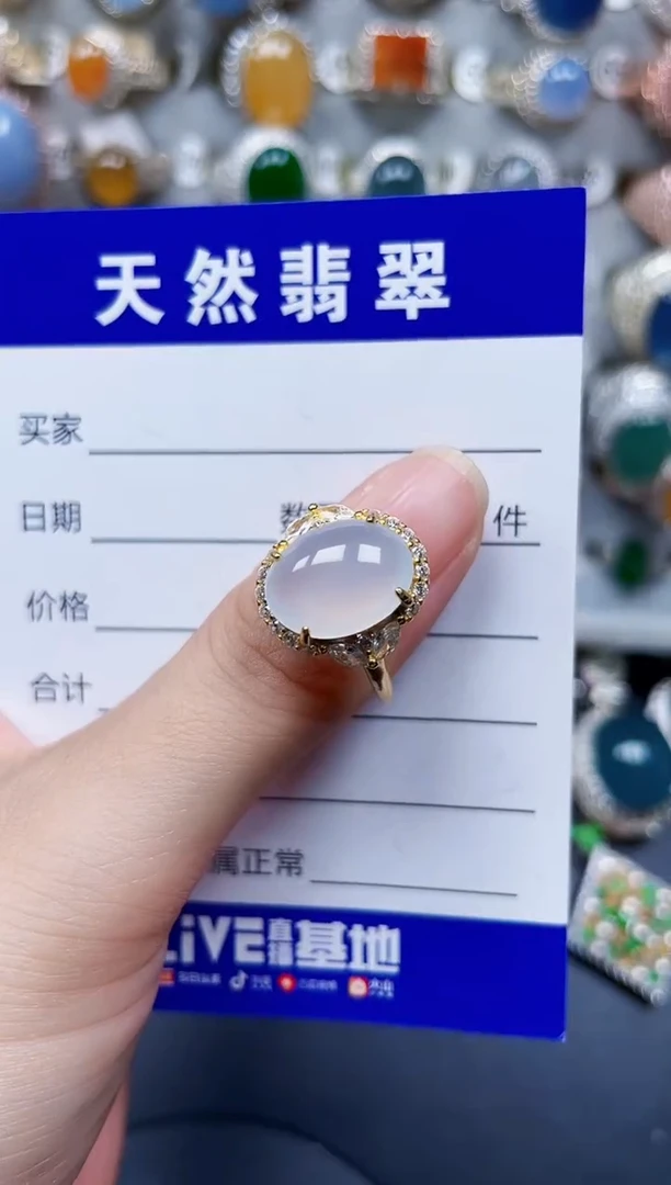 银S925镶嵌戒指翡翠321