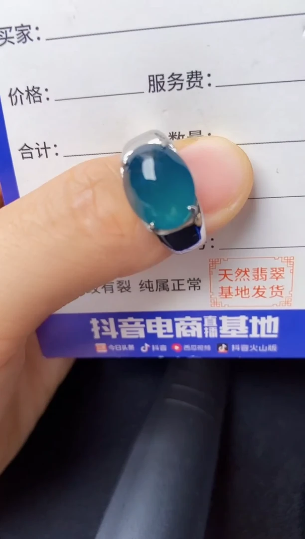 翡翠戒指银S925镶嵌222222222