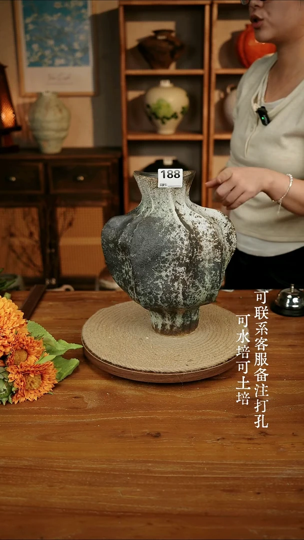 摆件188海盐蓝爱心大肚瓶可水培可土培