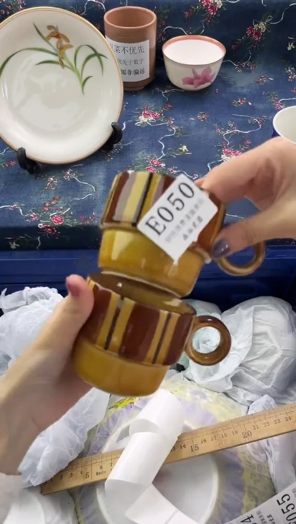 瓷片          E050