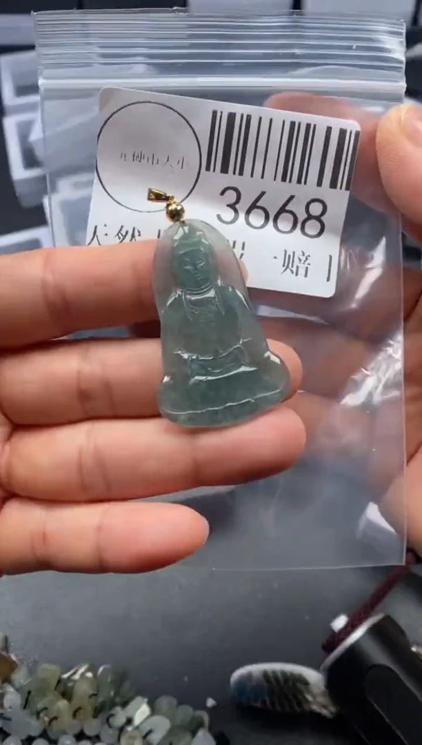 吊坠(不含链)未镶嵌翡翠3668