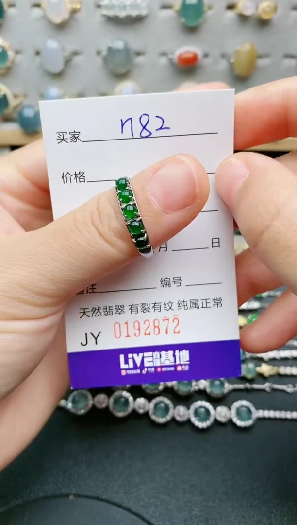 翡翠戒指银S925镶嵌....