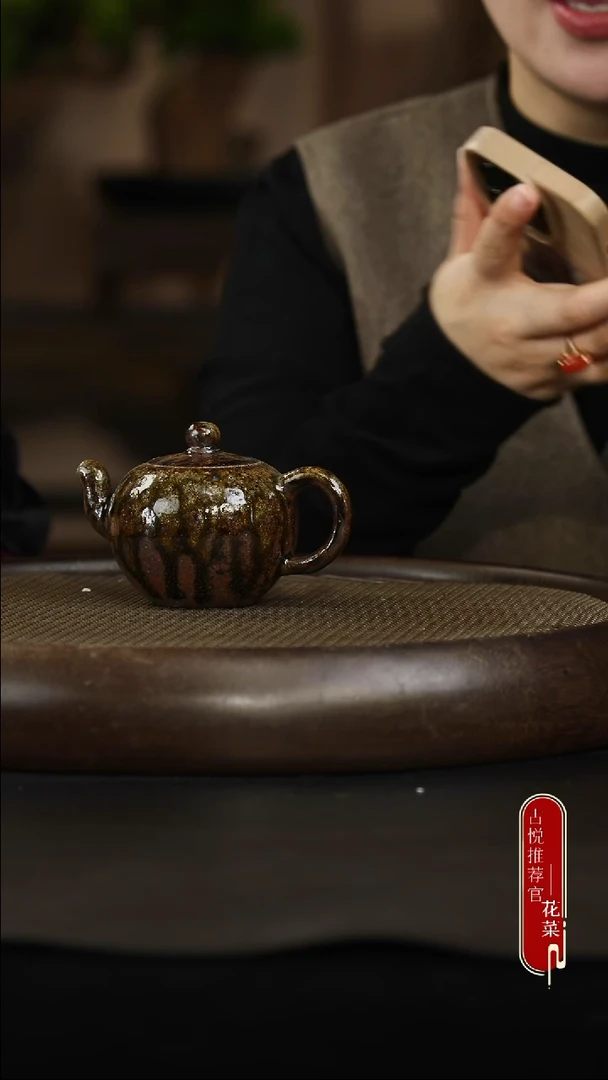 茶壶紫砂22 崖柏木柴烧 一粒珠