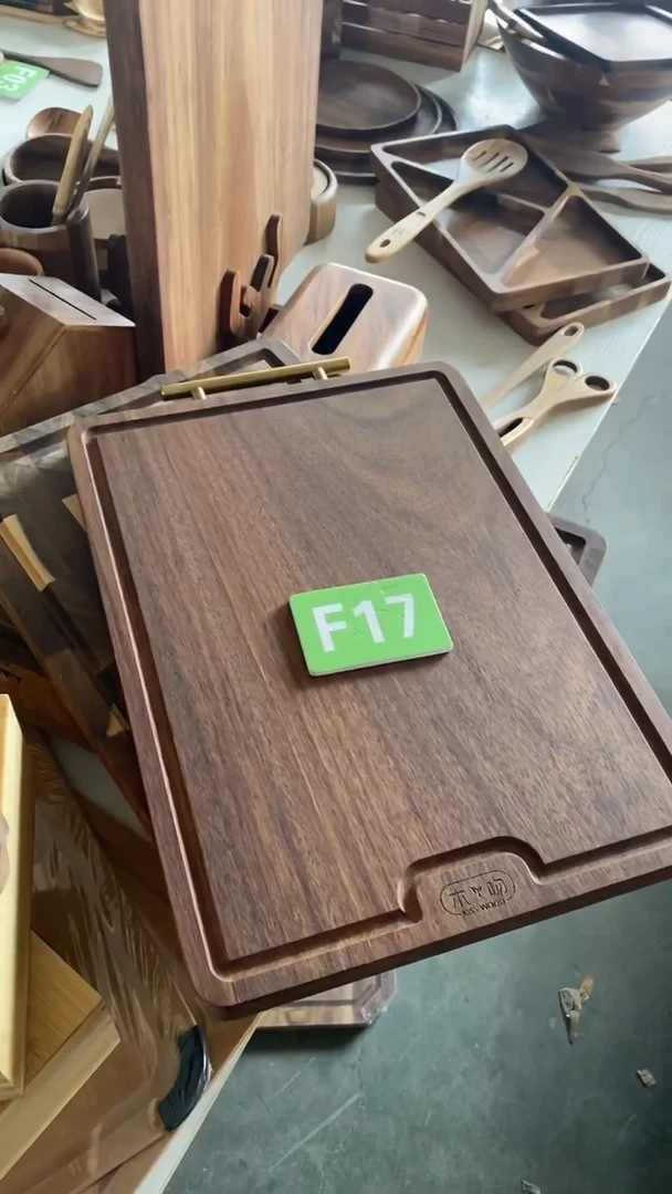 木闪购2025/5/31 F17