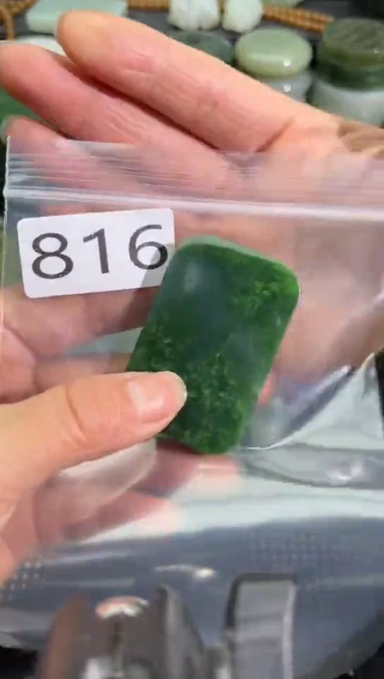 未镶嵌和田玉珠宝半成品牌子