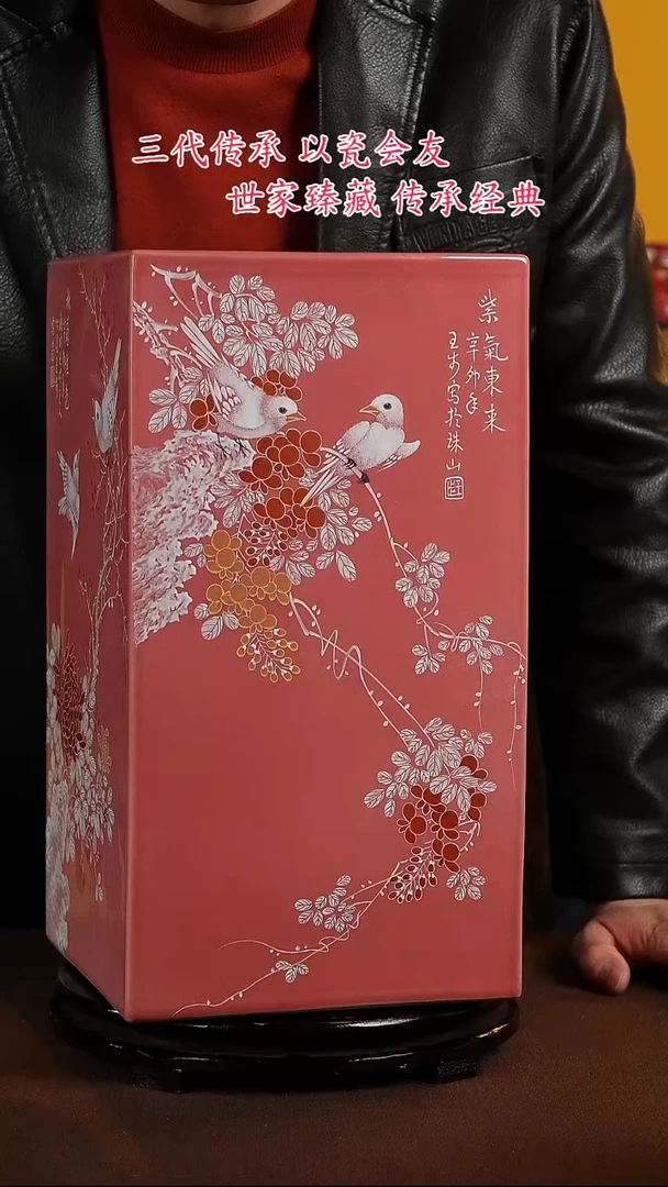 【闪购商品】景德镇陶瓷11111111111111