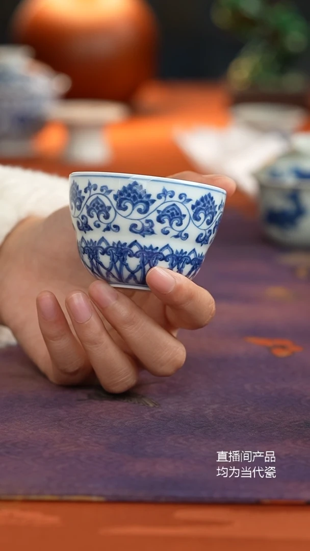 松风馆缠枝莲葫芦杯