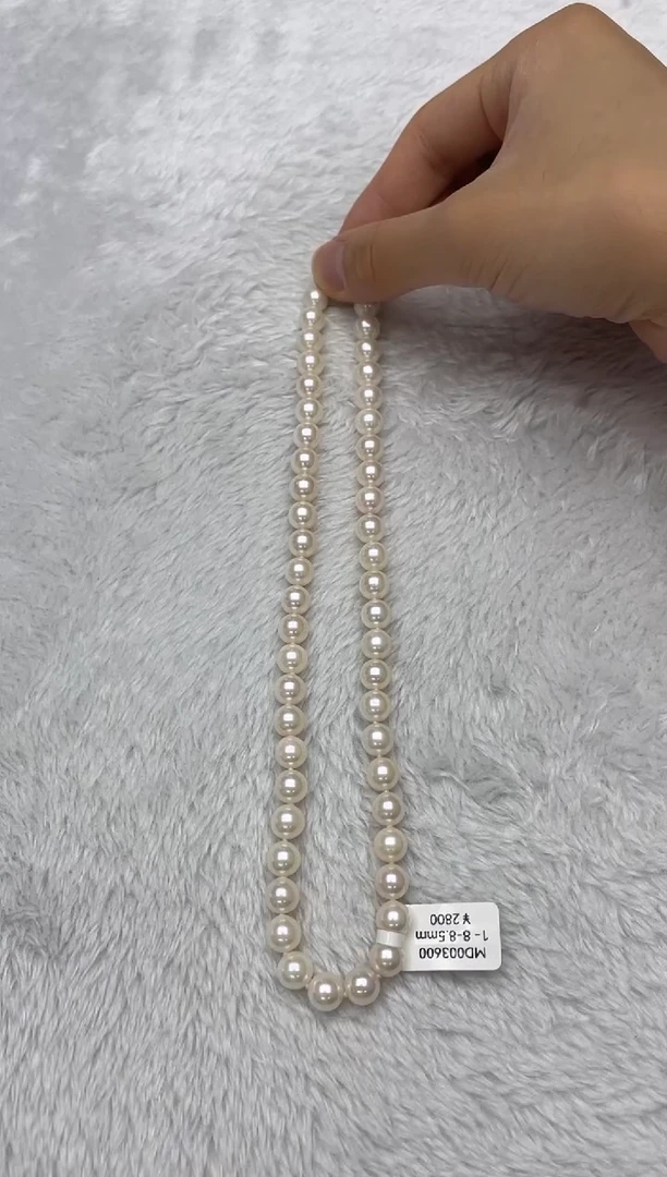 海水珍珠银S925镶嵌项链AK8-8.5mm