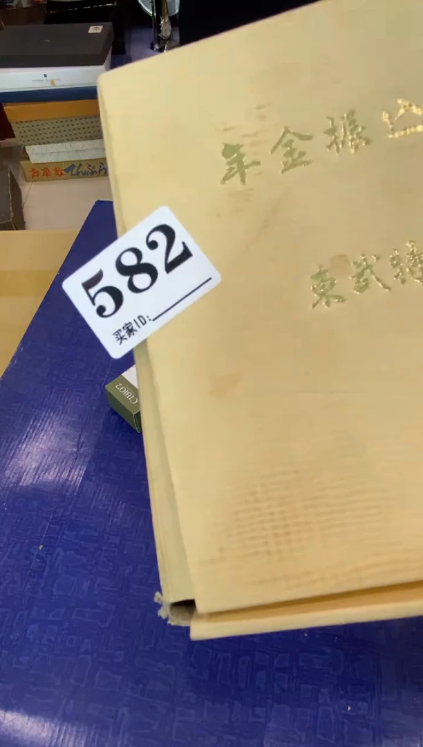 ?**果瓷器瓷器瓷器瓷器
