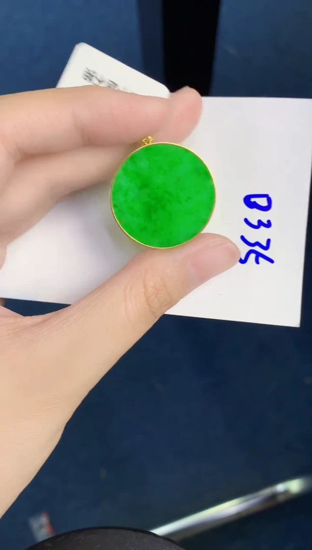 翡翠18K金镶嵌颈饰天然翡翠緬甸A貨