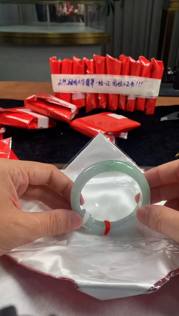 未镶嵌定制翡翠5073毛货不退不换 58-59圈