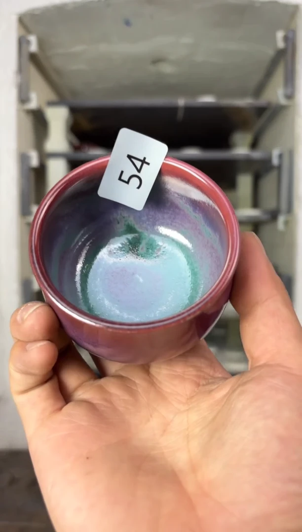 【闪购商品】摆件钧瓷窑变精品茶器