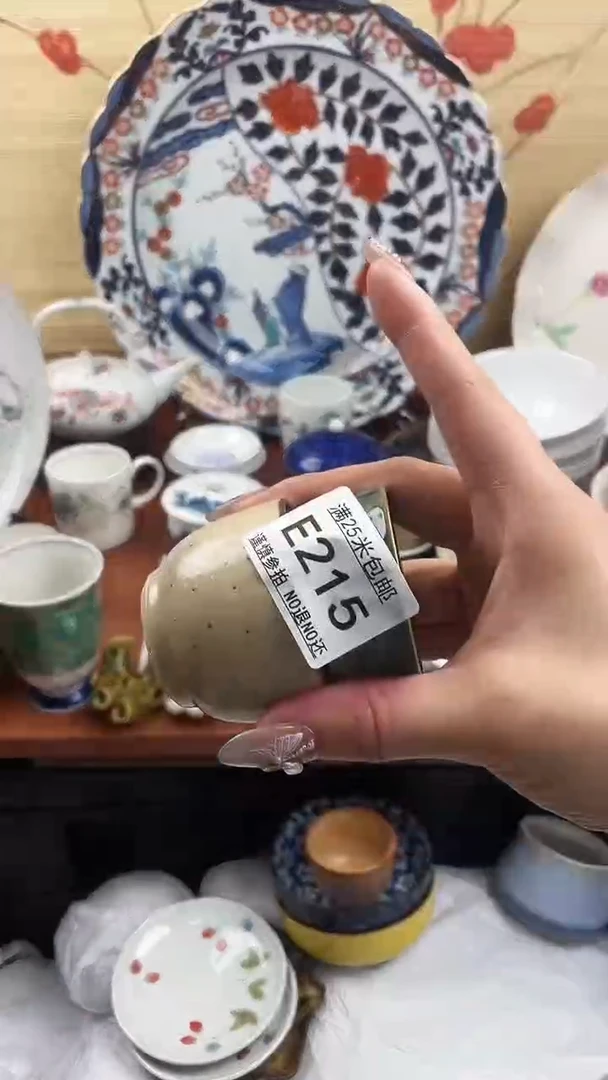 【闪购商品】215==============