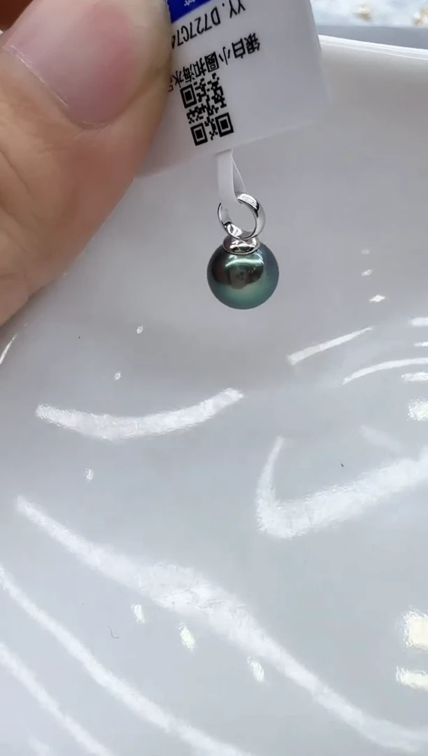 【闪购商品】海水珍珠颈饰银S925镶嵌非基地发货不带证书