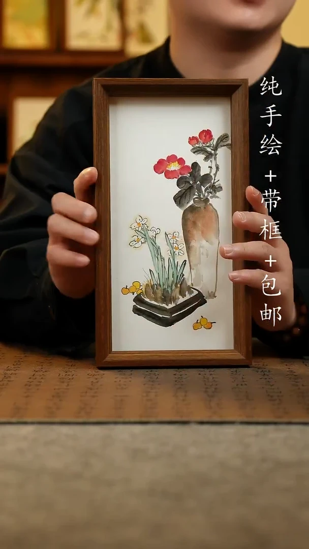 国画原创纯手绘国风国画摆台：画芯+画框15*27.5