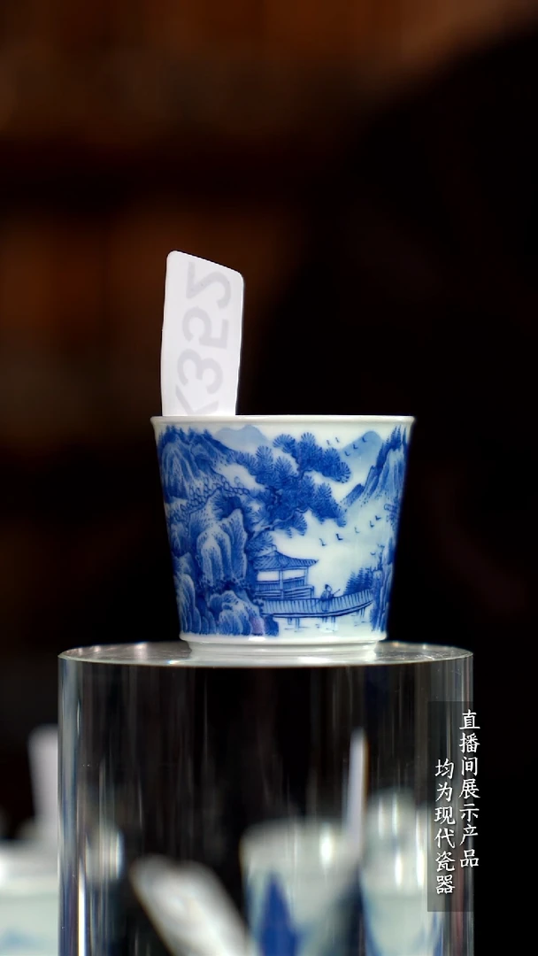 X352诚意十足的直播间 茶具