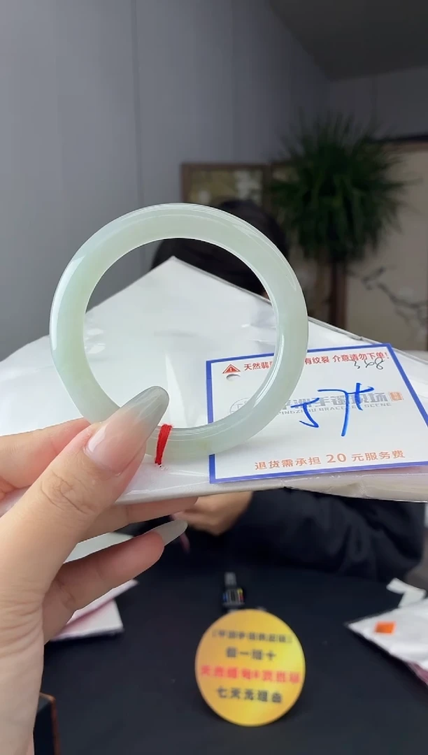 未镶嵌手镯翡翠11111111111