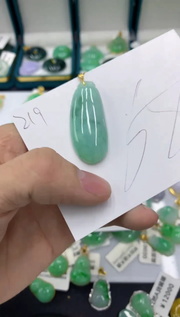 【闪购商品】翡翠颈饰18K金镶嵌1111111111