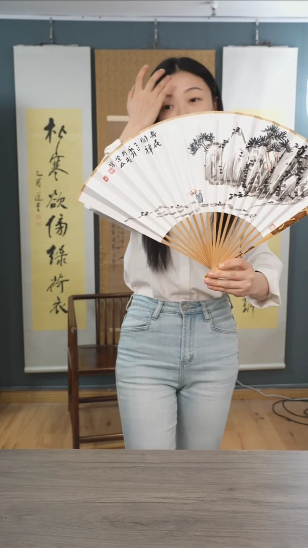 书法柴s老师 山水 扇子