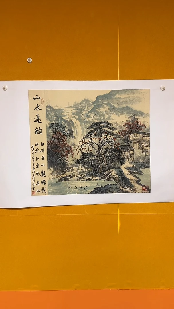 国画雄风堂书画作品