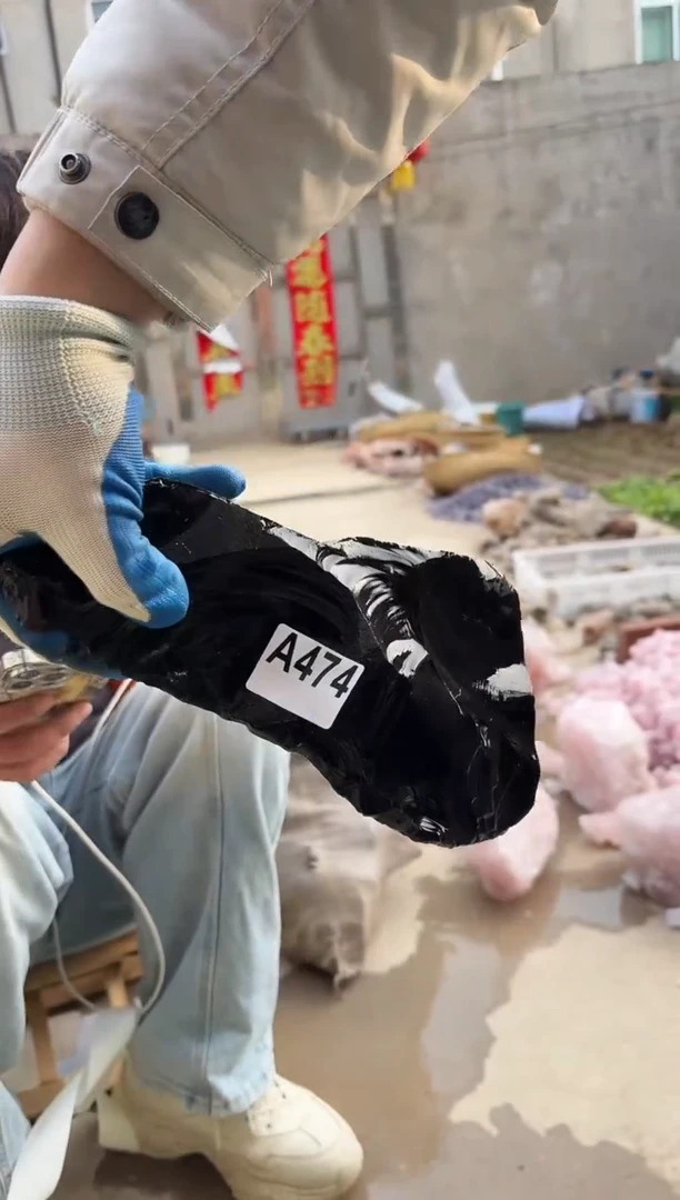 【闪购商品】黑曜岩珠宝奇石未镶嵌黑曜石 474