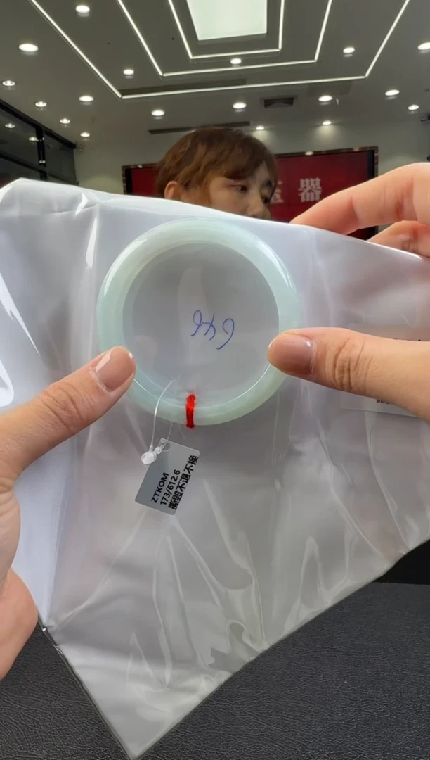 翡翠未镶嵌颈饰手镯56