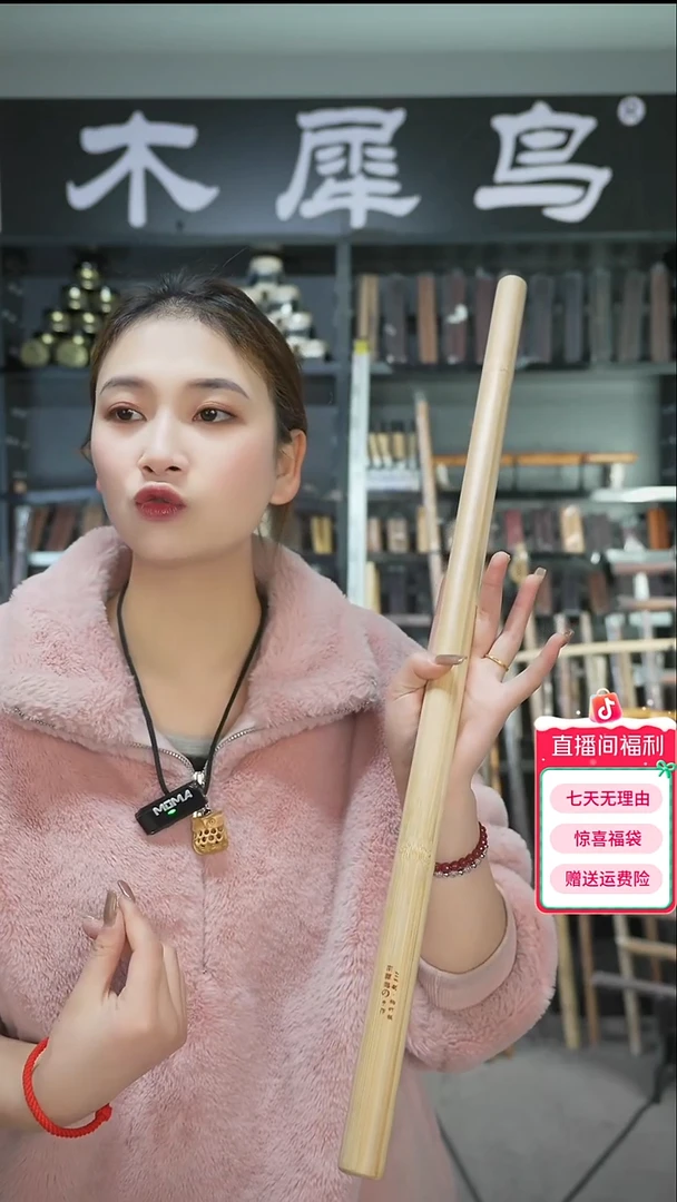 竹手作木制雕刻品