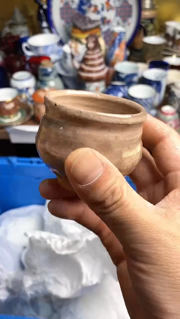 【闪购商品】瓷片666666666 153