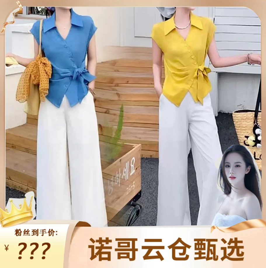 【诺哥专属】洋气减龄设计感系带小衫女2025夏季新款收腰两件套7088