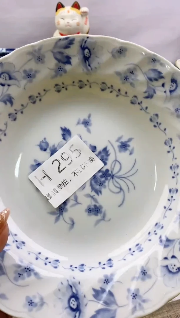 【闪购商品】茶宠295*谨慎参拍，感谢支持