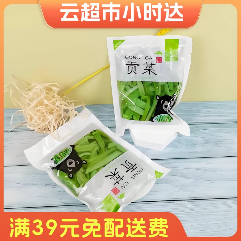 锦裕龙谷贡菜280g/袋