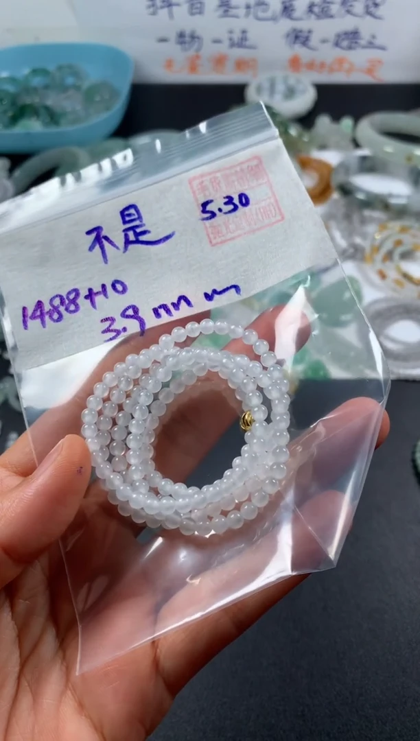 定制翡翠未镶嵌不是废猪