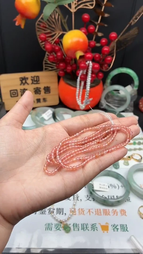 颈饰未镶嵌南红玛瑙项链