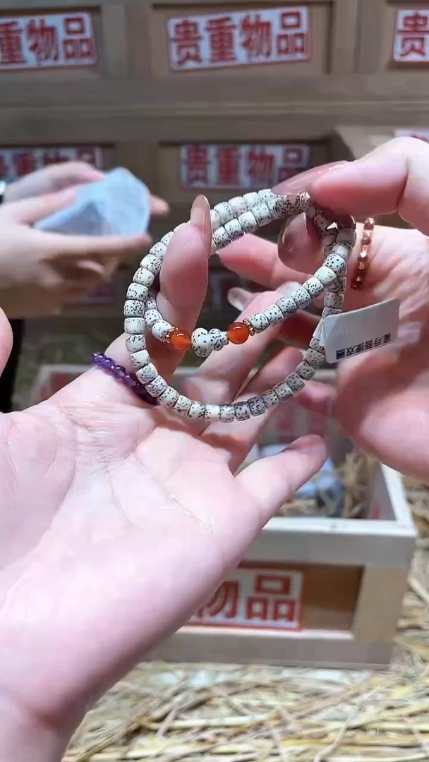 仓库撤柜闪购链接（多样性发其一）￥