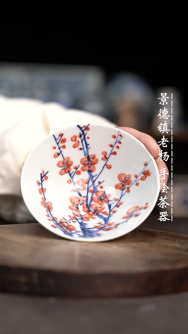 【闪购商品】微瑕福利介意勿拍