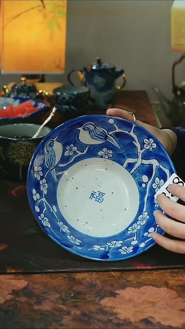 .858............茶碗