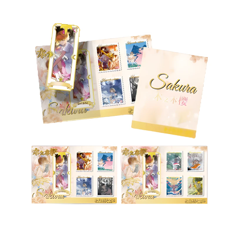 【非酋】有点文化魔卡少女樱邮票集国卡文创收藏卡盲盒拆卡