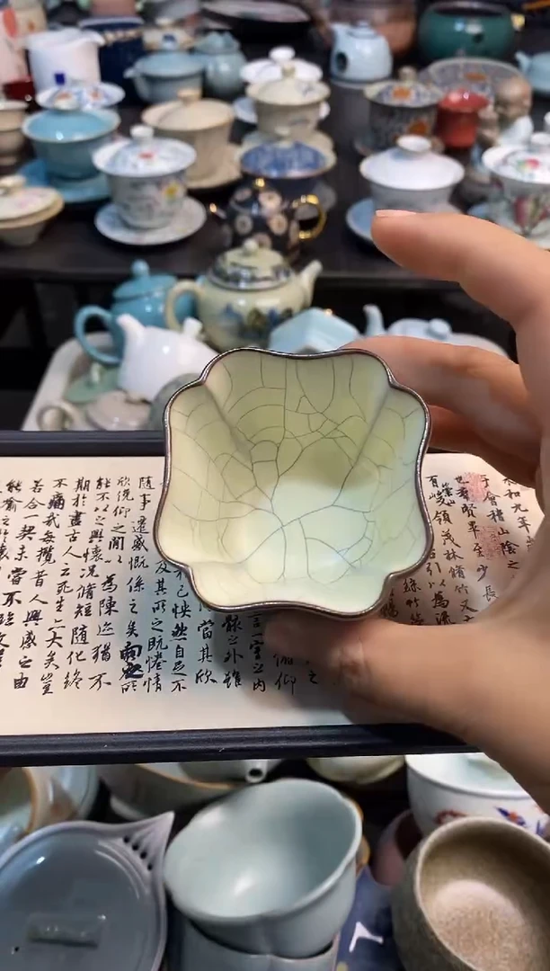 高端 茶壶 茶杯 茶具 轻轻微瑕