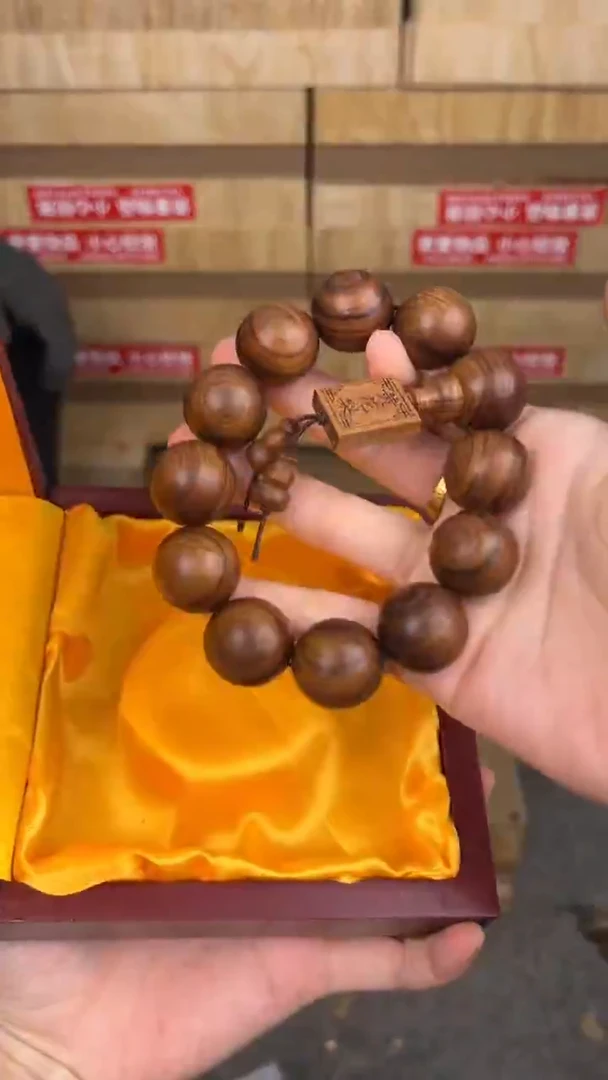 品茗文玩阁黄金檀手串链接@@sp004