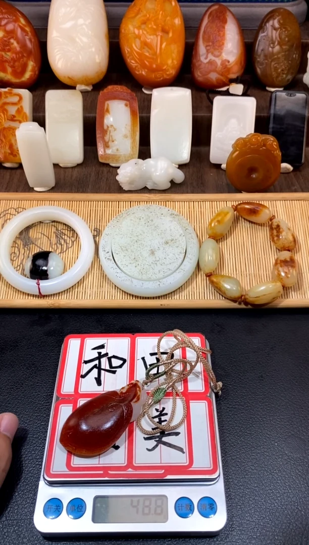 和田玉（糖玉）未镶嵌挂件小***?454545