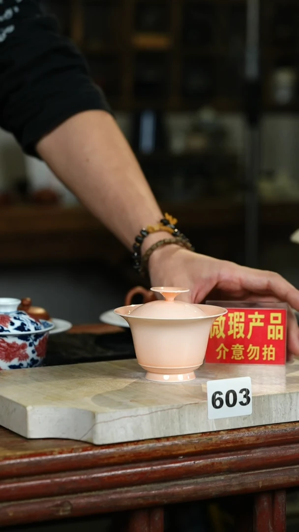 瓷片三**花标题标题标题标题