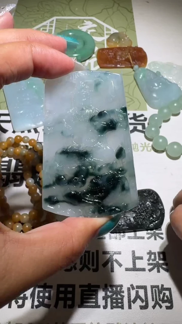 未镶嵌定制翡翠毛货-不退不换